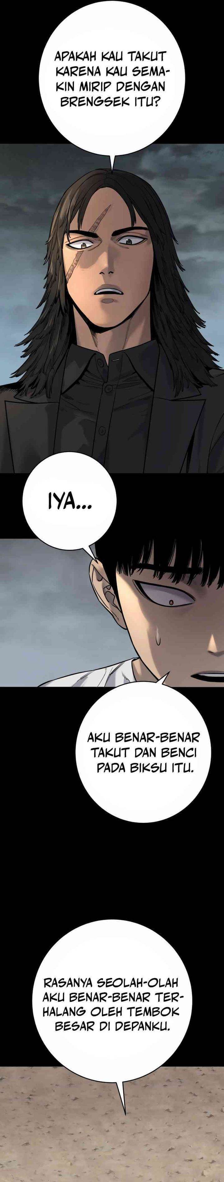 Read Return of the Bloodthirsty Police ID Manga Online