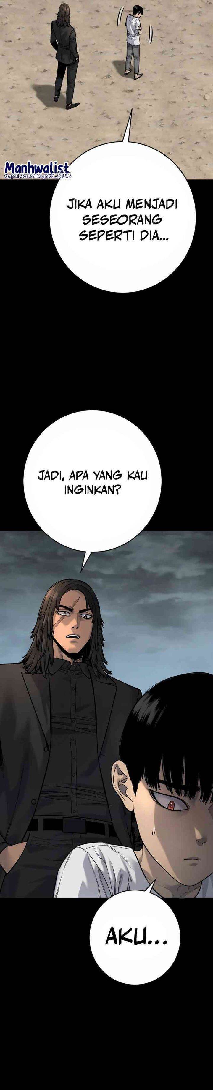 Read Return of the Bloodthirsty Police ID Manga Online