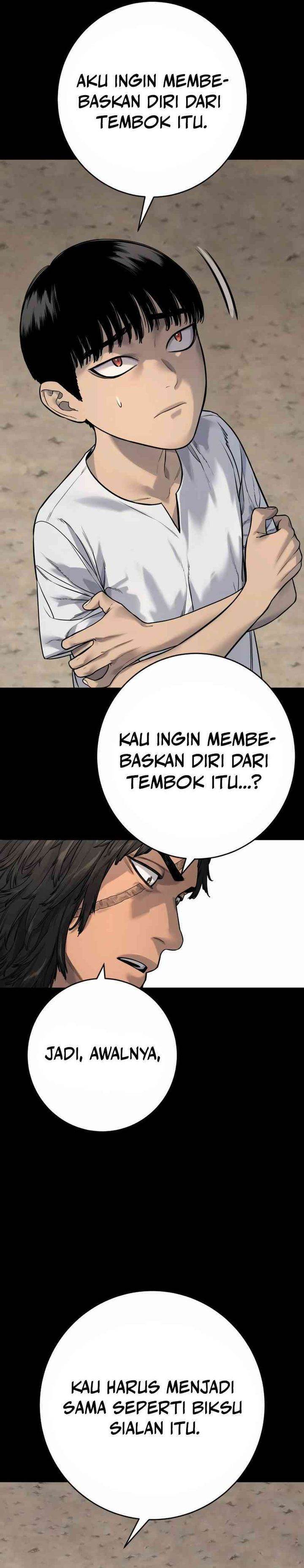 Read Return of the Bloodthirsty Police ID Manga Online