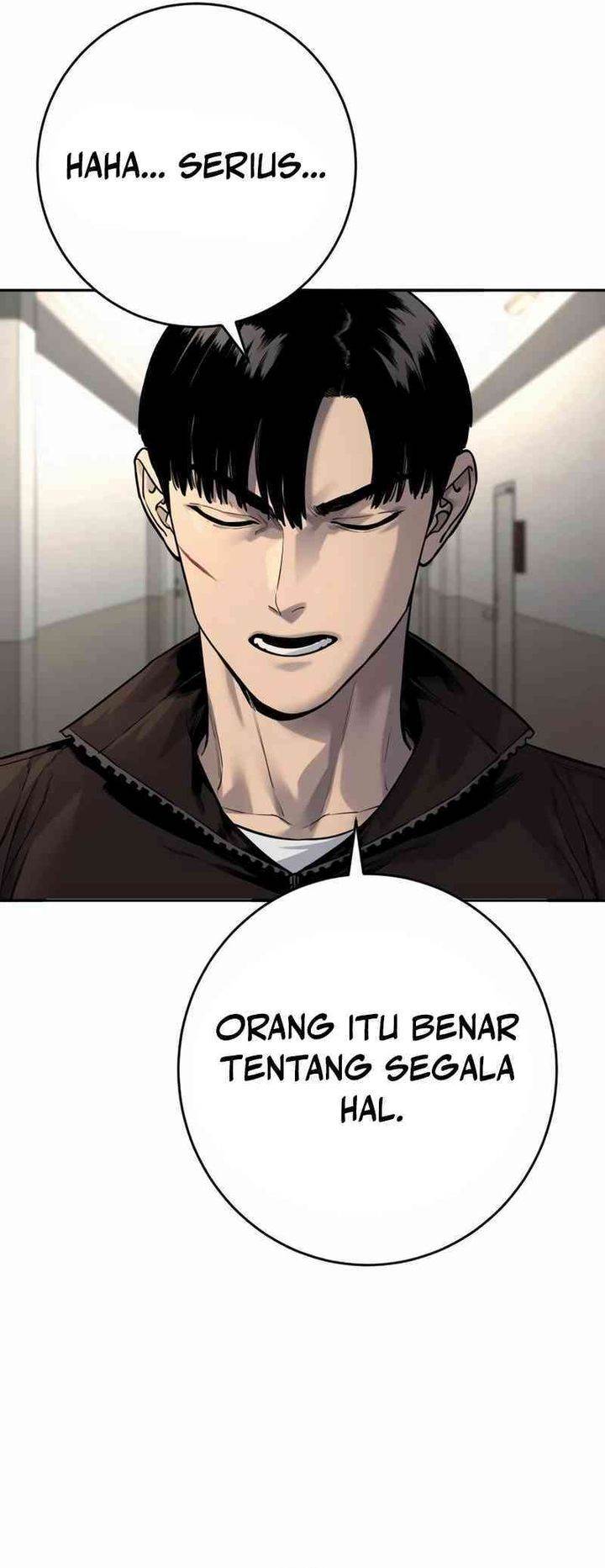 Read Return of the Bloodthirsty Police ID Manga Online
