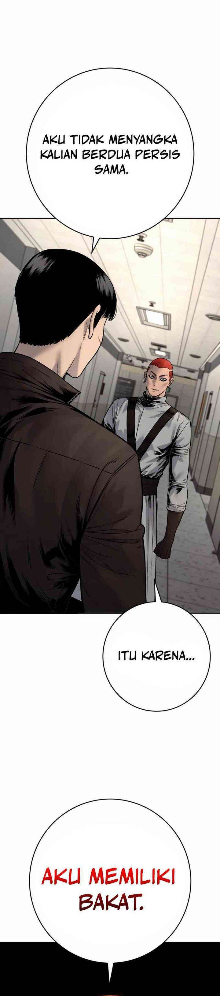 Read Return of the Bloodthirsty Police ID Manga Online