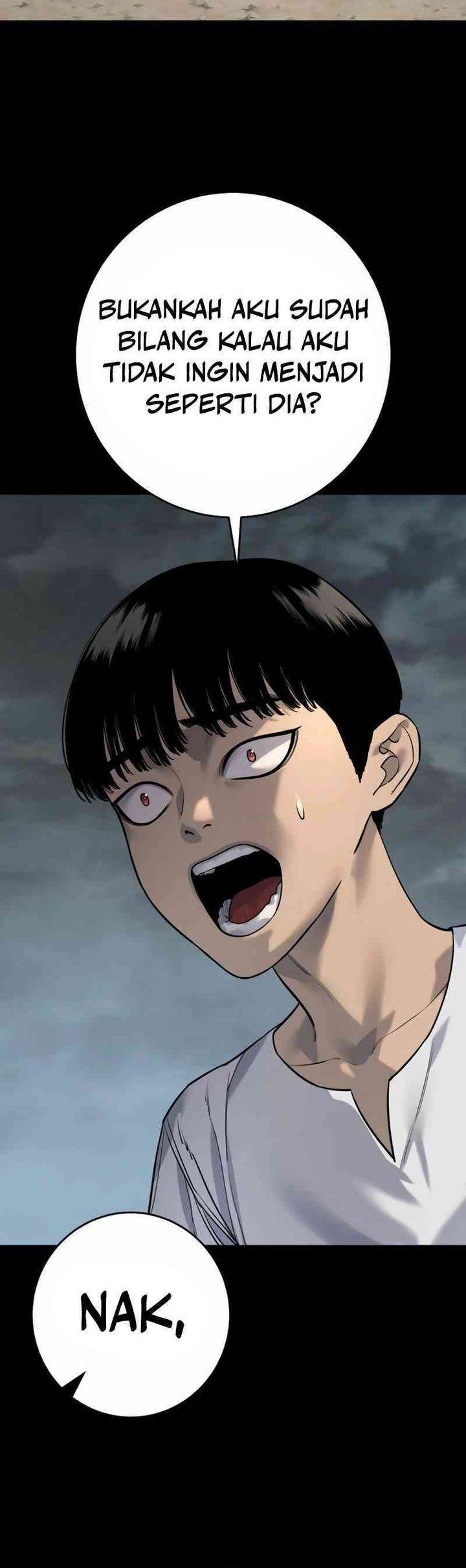 Read Return of the Bloodthirsty Police ID Manga Online