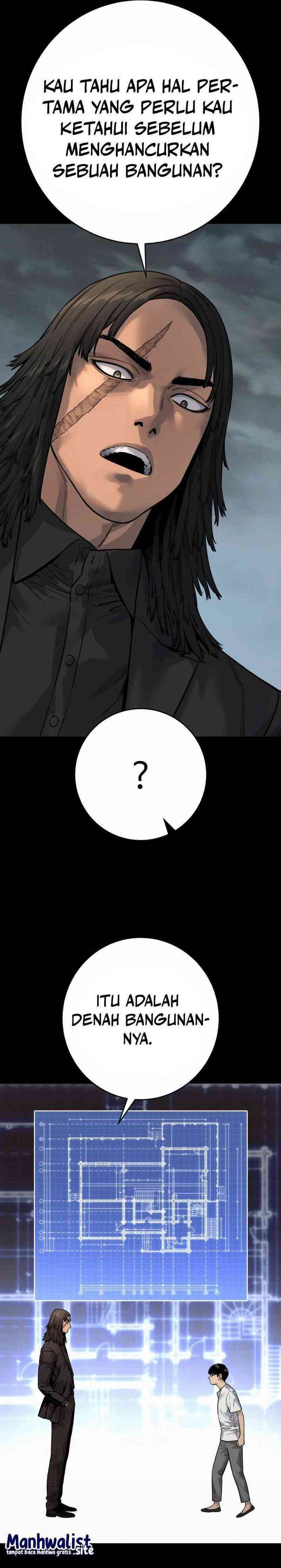 Read Return of the Bloodthirsty Police ID Manga Online