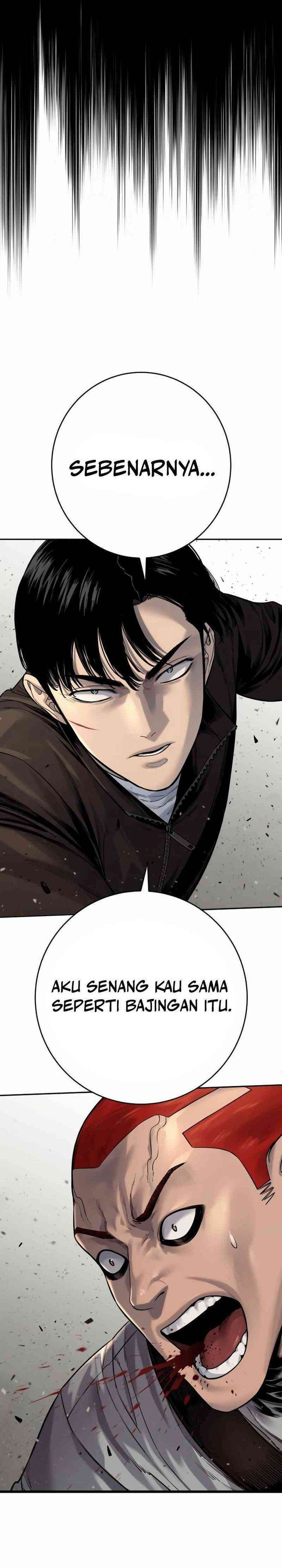 Read Return of the Bloodthirsty Police ID Manga Online