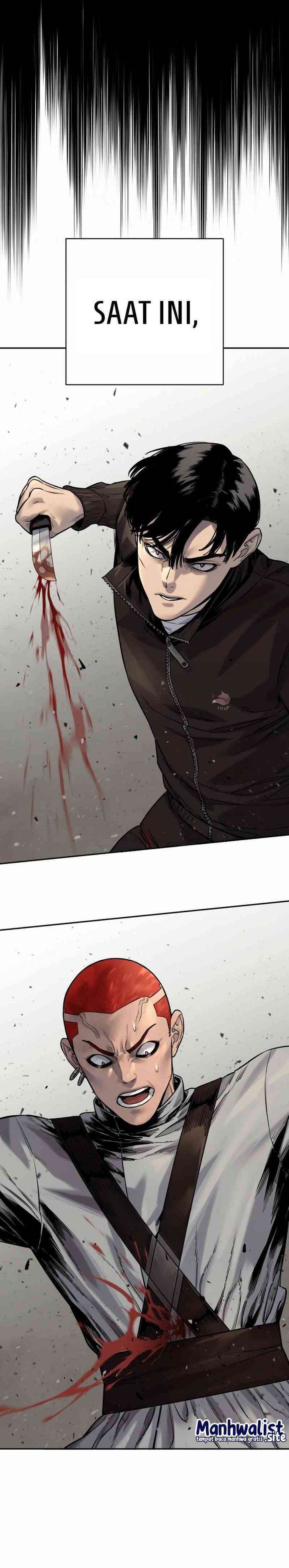 Read Return of the Bloodthirsty Police ID Manga Online