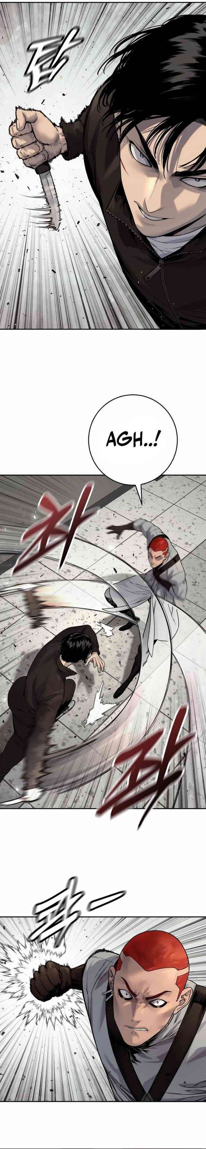 Read Return of the Bloodthirsty Police ID Manga Online