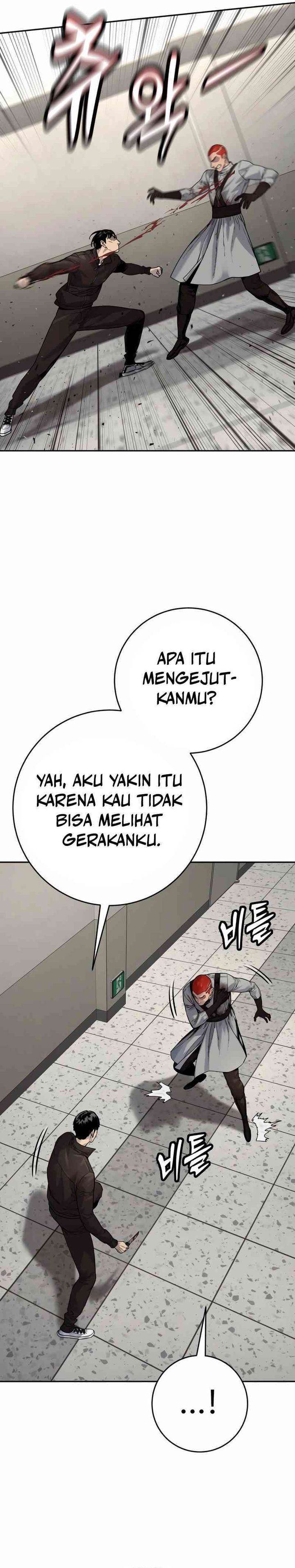 Read Return of the Bloodthirsty Police ID Manga Online