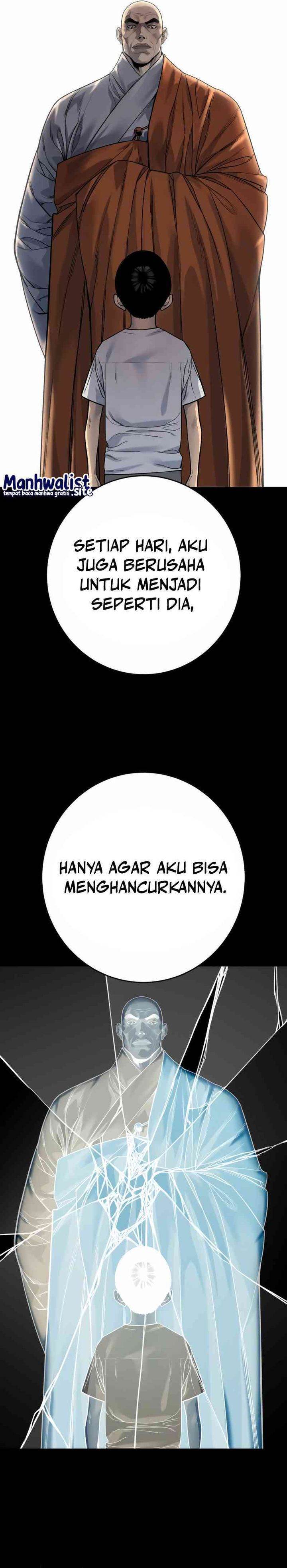 Read Return of the Bloodthirsty Police ID Manga Online