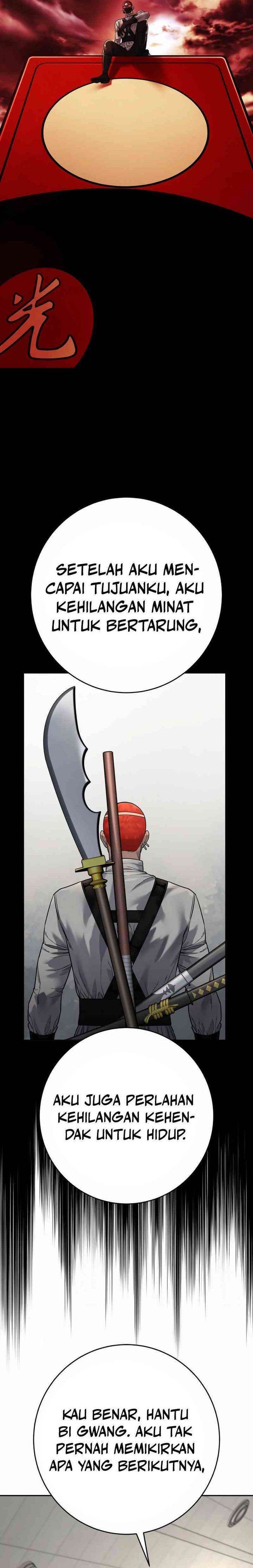 Read Return of the Bloodthirsty Police ID Manga Online