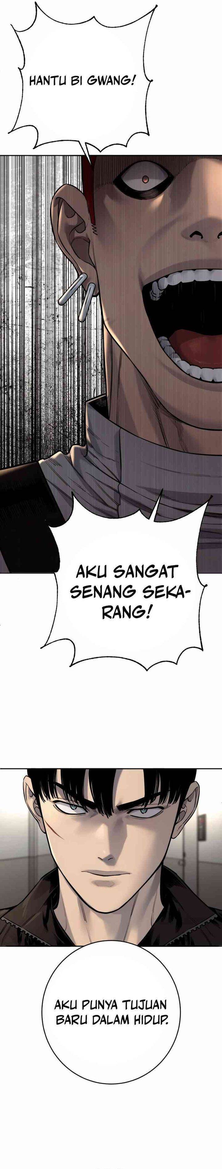 Read Return of the Bloodthirsty Police ID Manga Online