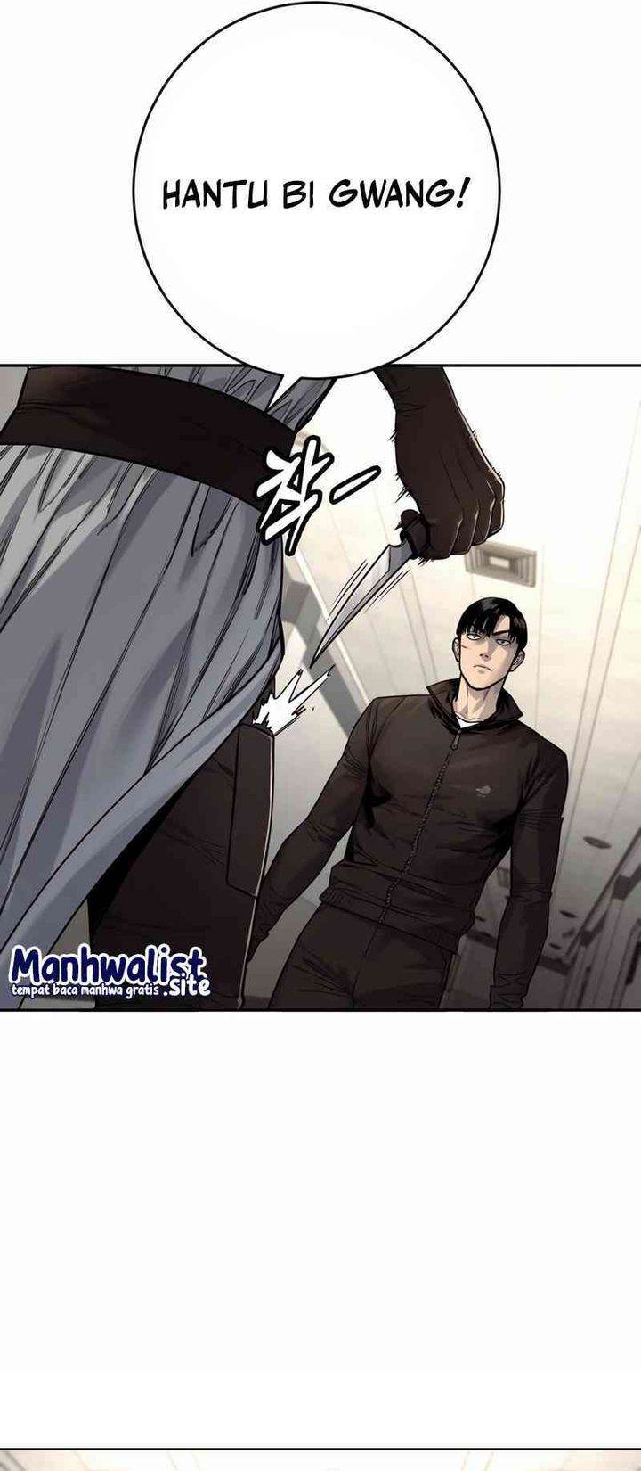 Read Return of the Bloodthirsty Police ID Manga Online
