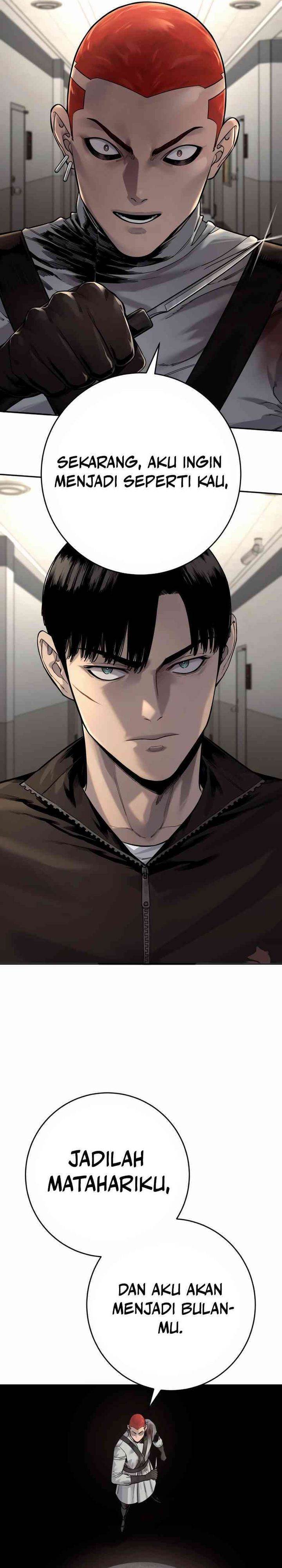 Read Return of the Bloodthirsty Police ID Manga Online