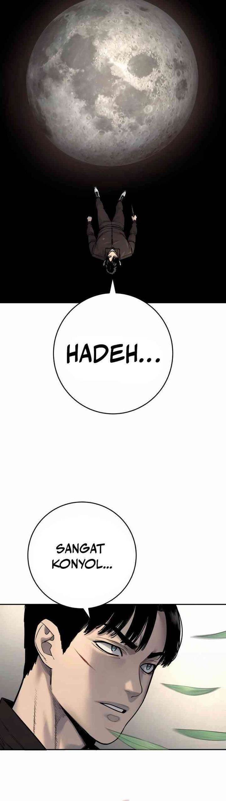 Read Return of the Bloodthirsty Police ID Manga Online
