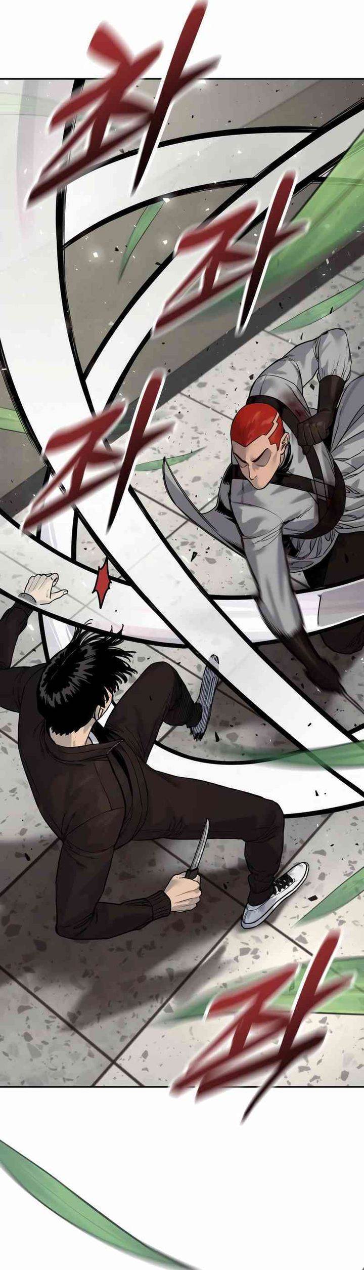Read Return of the Bloodthirsty Police ID Manga Online