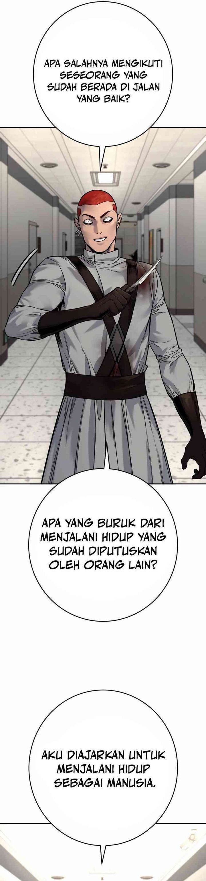 Read Return of the Bloodthirsty Police ID Manga Online