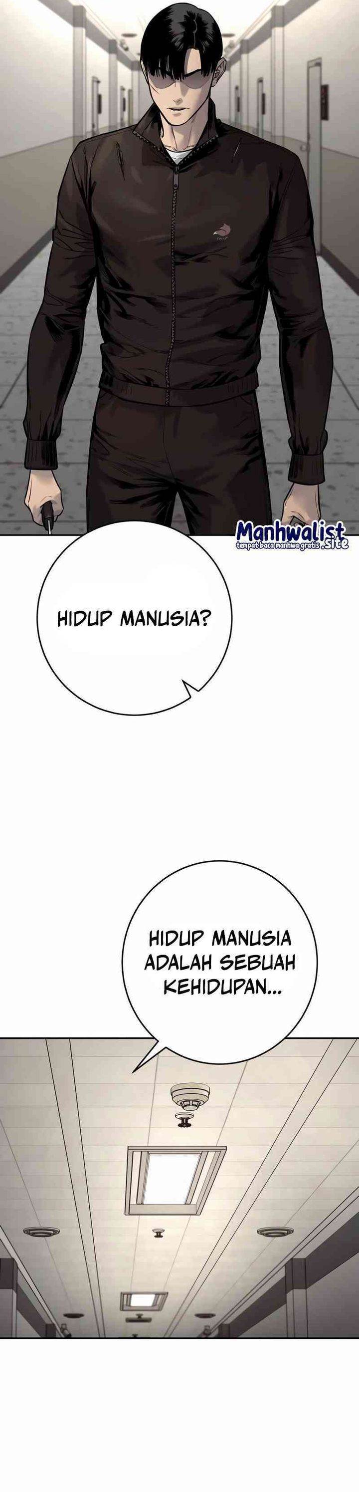 Read Return of the Bloodthirsty Police ID Manga Online