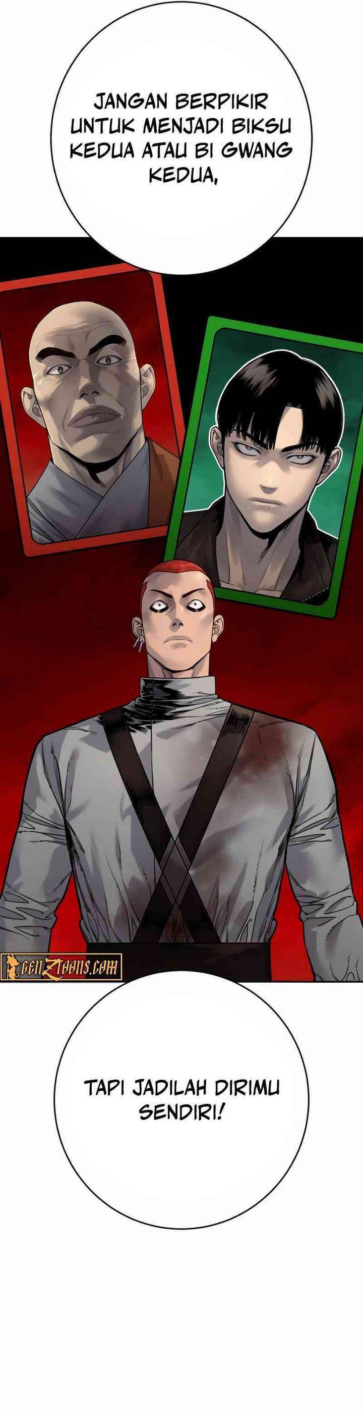 Read Return of the Bloodthirsty Police ID Manga Online