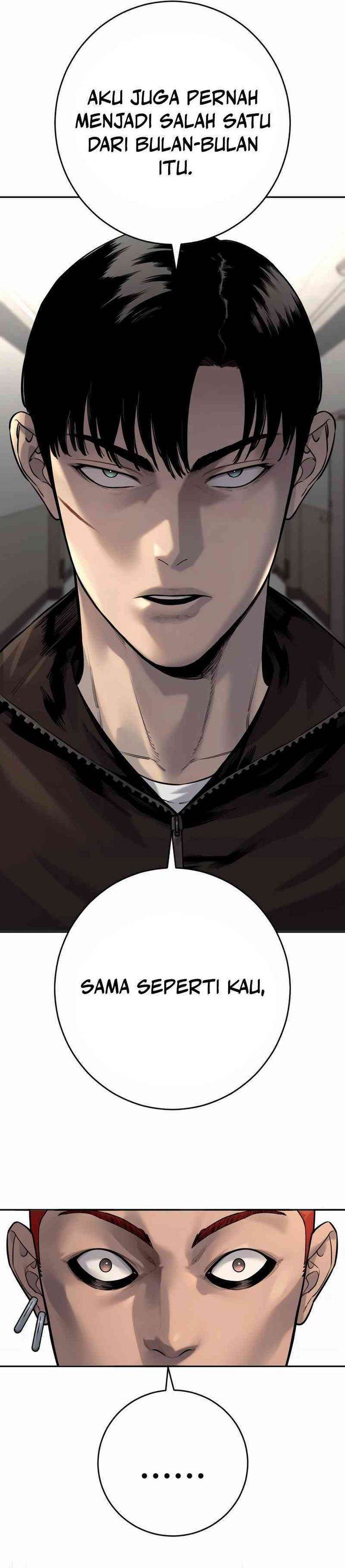 Read Return of the Bloodthirsty Police ID Manga Online