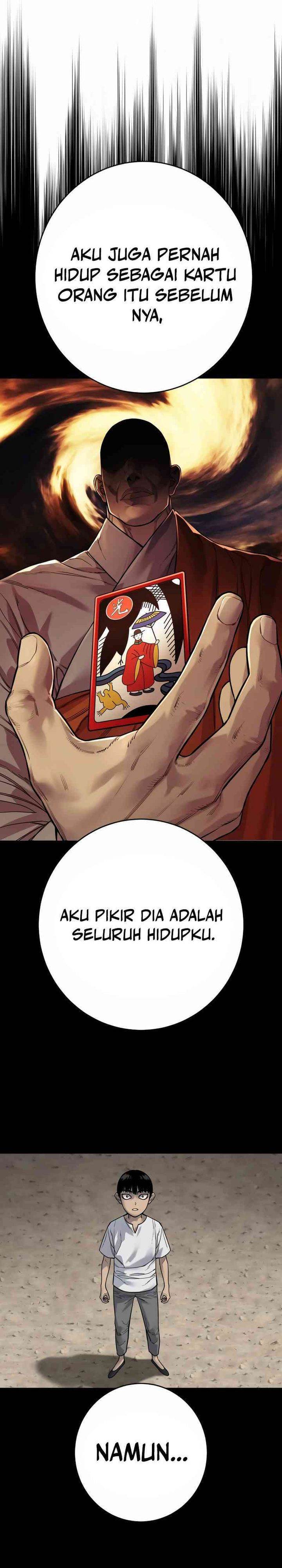 Read Return of the Bloodthirsty Police ID Manga Online
