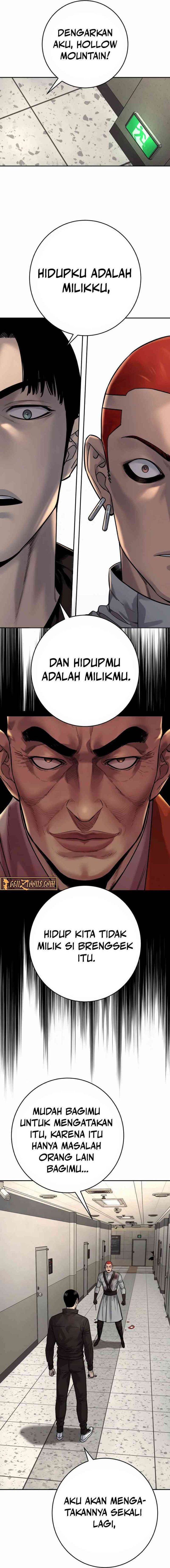 Read Return of the Bloodthirsty Police ID Manga Online