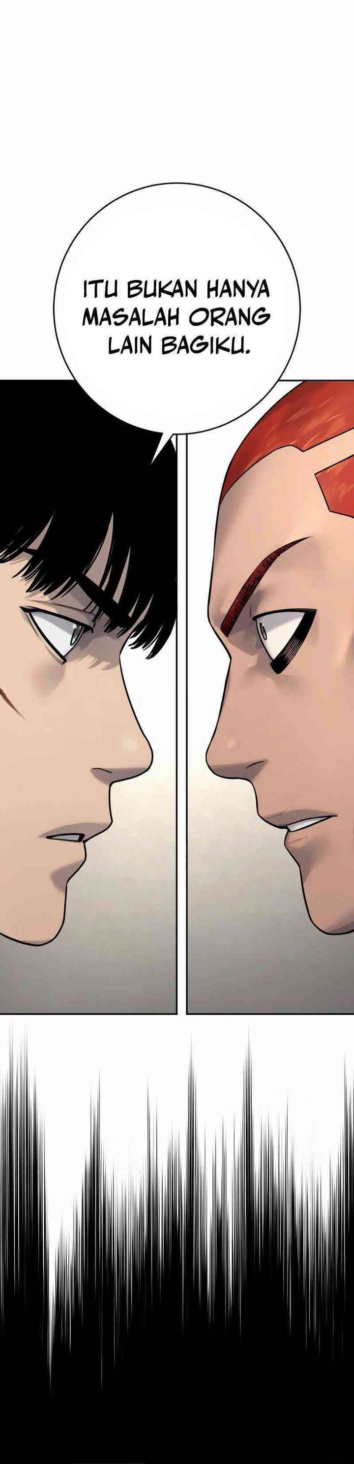 Read Return of the Bloodthirsty Police ID Manga Online