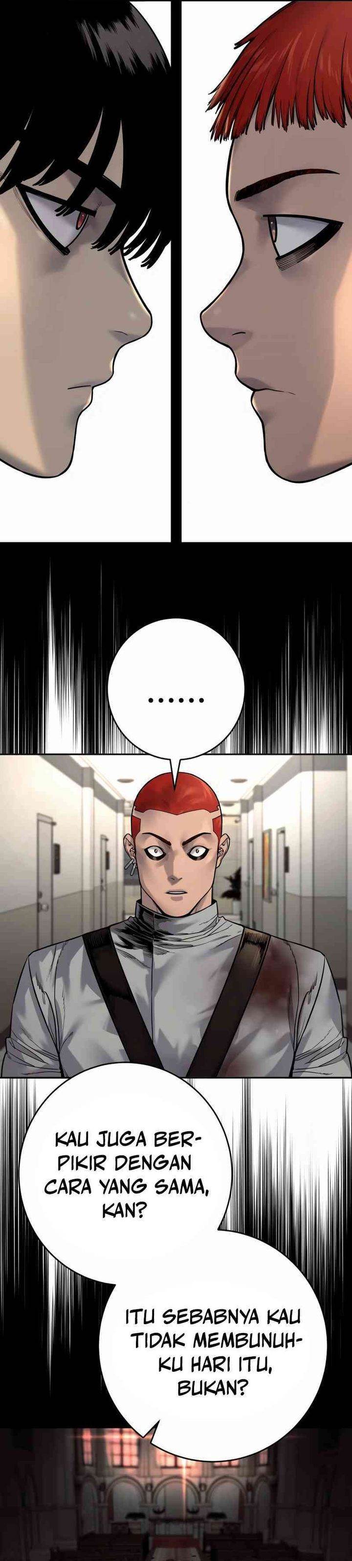 Read Return of the Bloodthirsty Police ID Manga Online