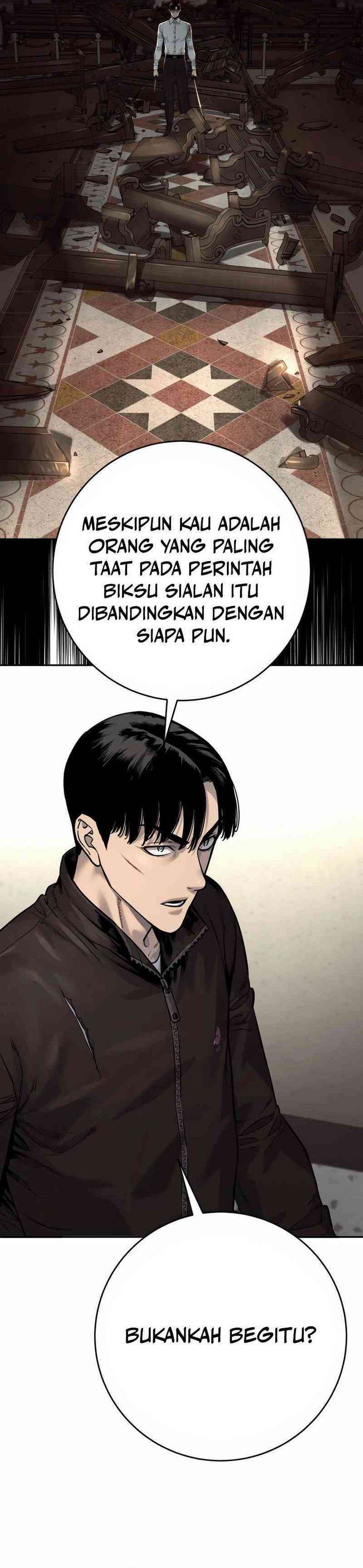 Read Return of the Bloodthirsty Police ID Manga Online