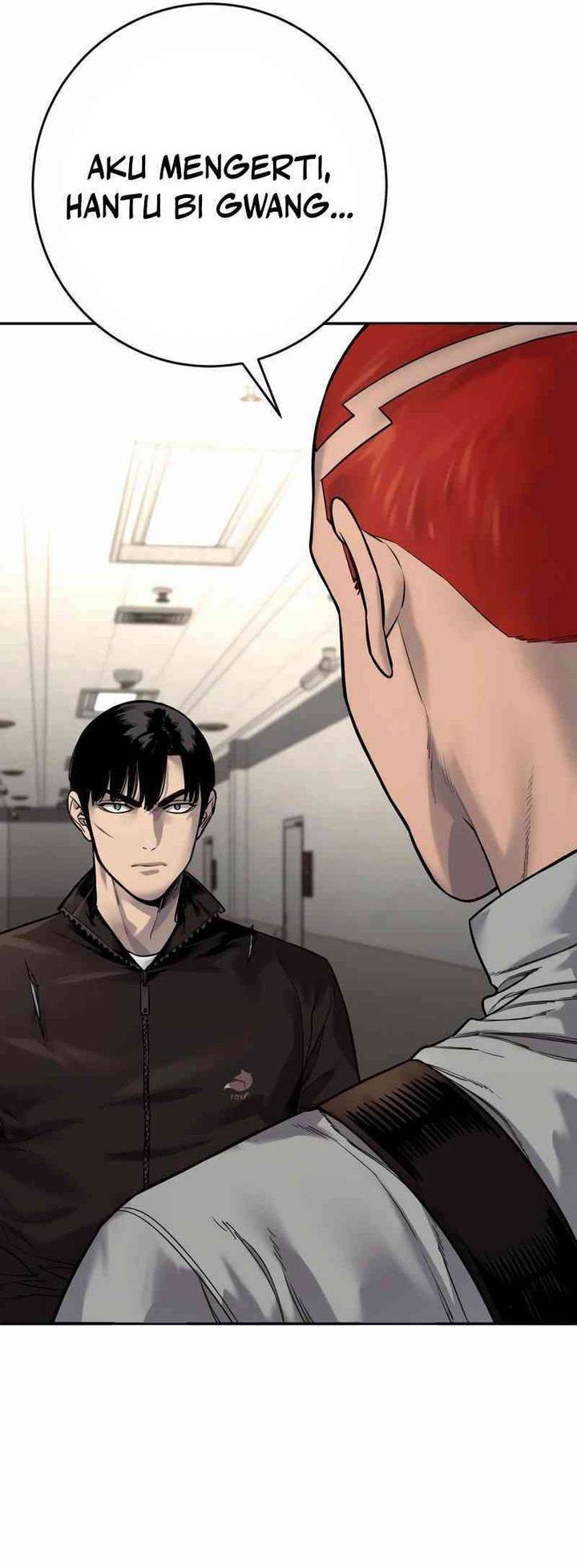 Read Return of the Bloodthirsty Police ID Manga Online
