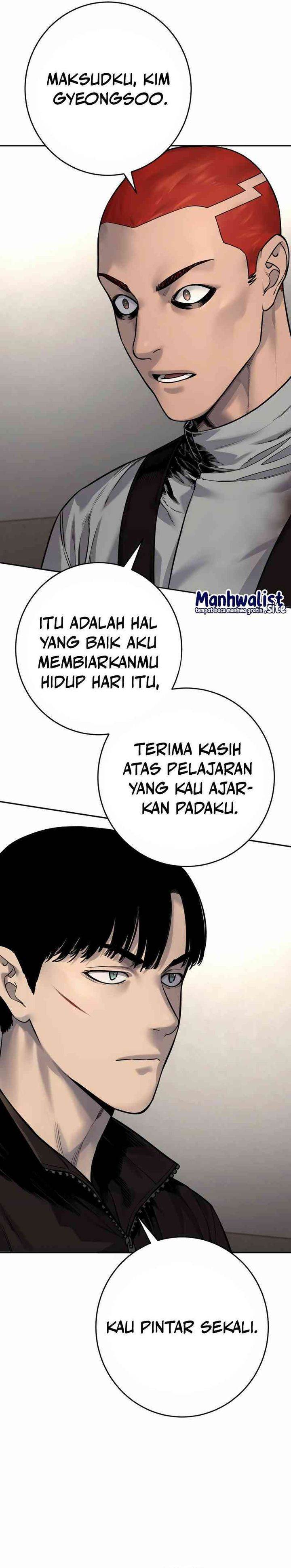 Read Return of the Bloodthirsty Police ID Manga Online