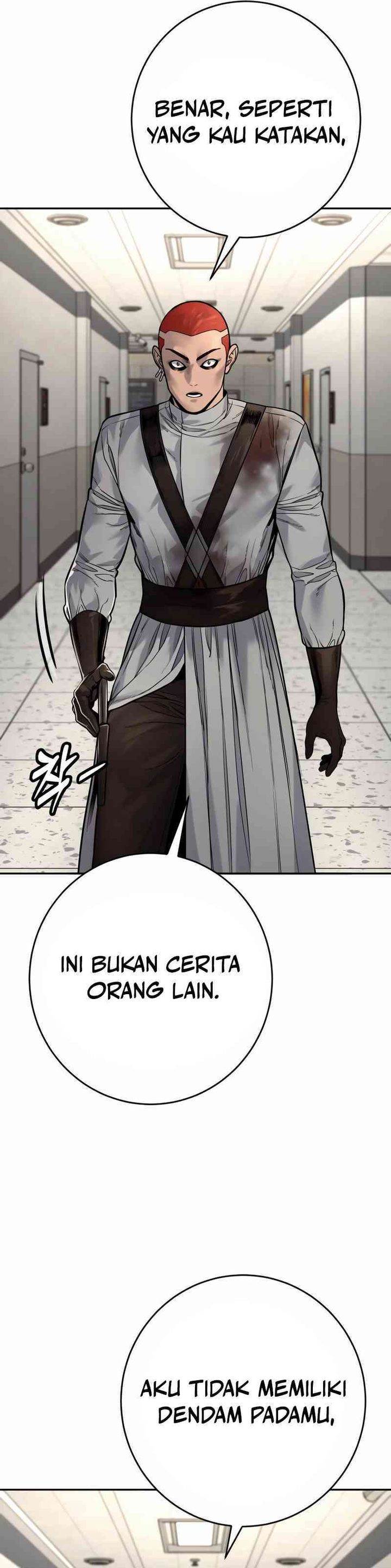 Read Return of the Bloodthirsty Police ID Manga Online