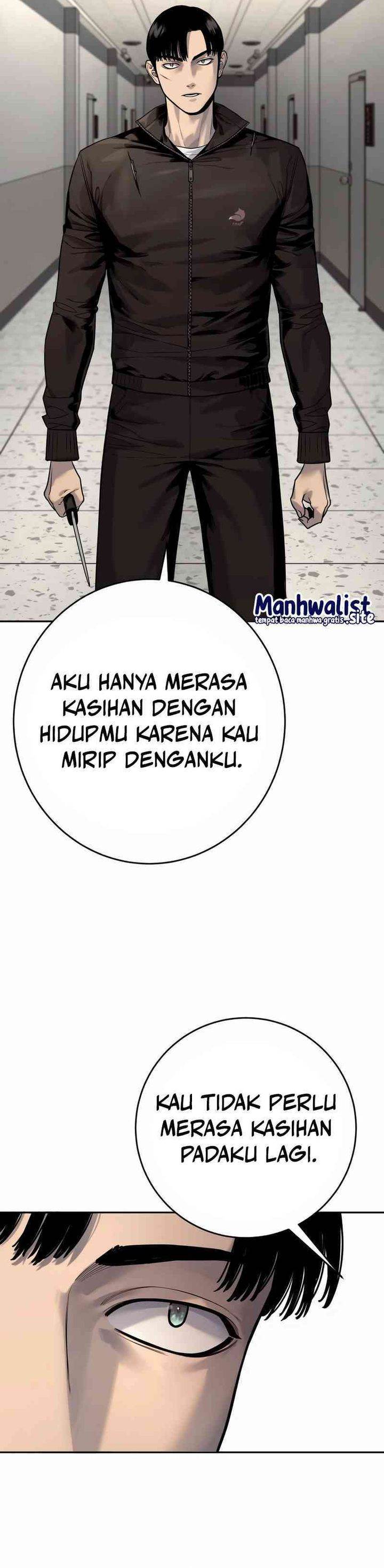 Read Return of the Bloodthirsty Police ID Manga Online