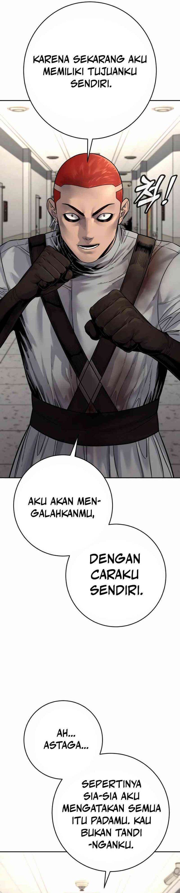 Read Return of the Bloodthirsty Police ID Manga Online