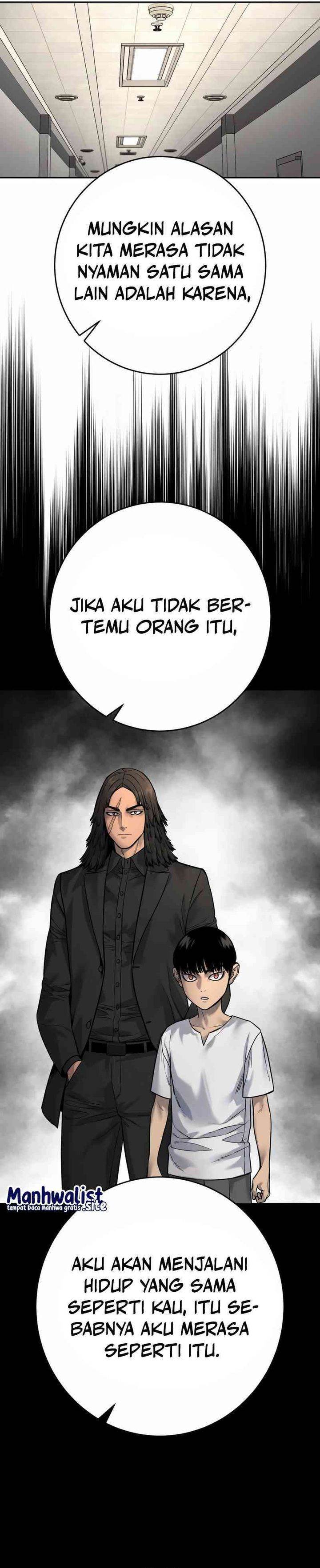Read Return of the Bloodthirsty Police ID Manga Online