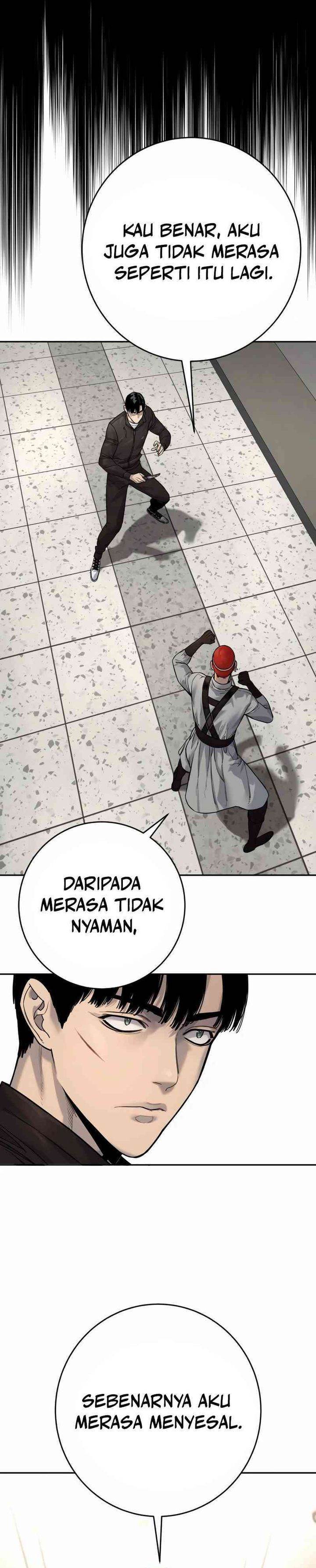 Read Return of the Bloodthirsty Police ID Manga Online