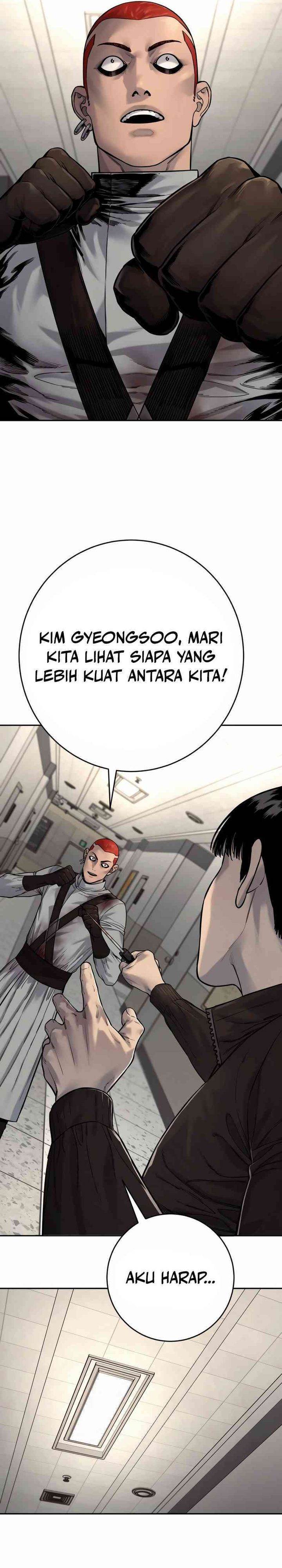 Read Return of the Bloodthirsty Police ID Manga Online