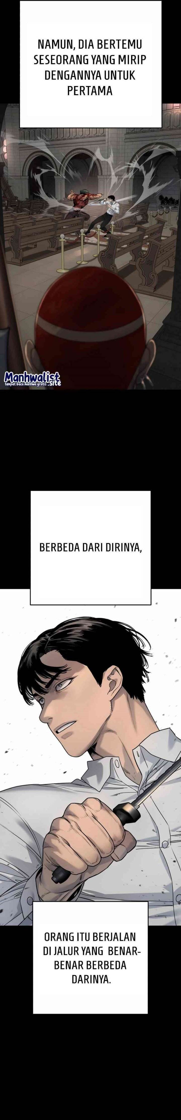 Read Return of the Bloodthirsty Police ID Manga Online