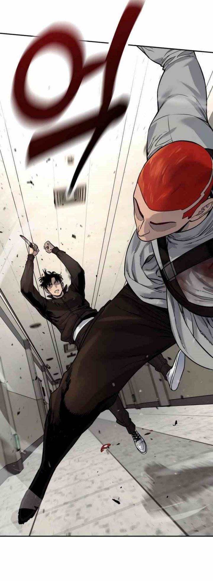 Read Return of the Bloodthirsty Police ID Manga Online