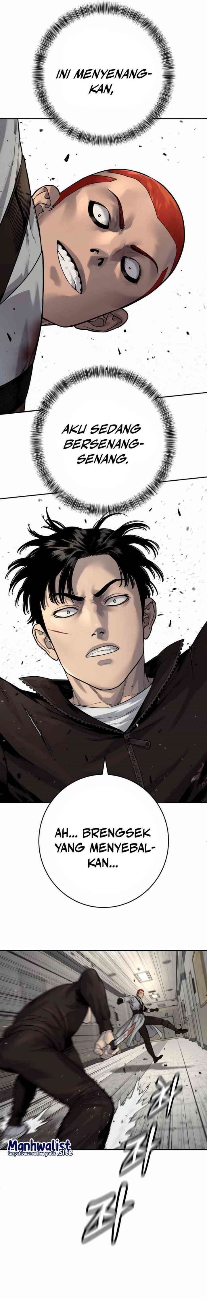 Read Return of the Bloodthirsty Police ID Manga Online