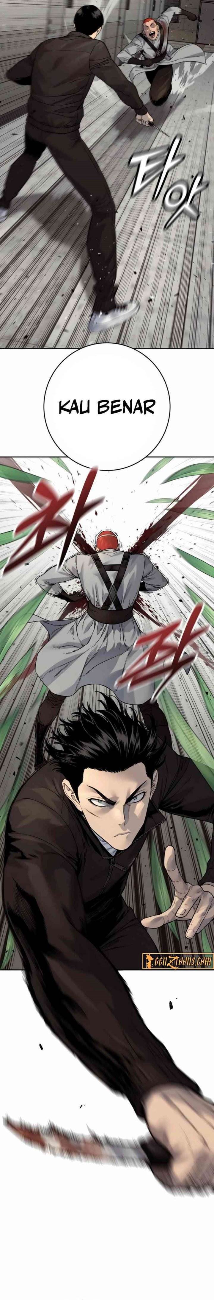 Read Return of the Bloodthirsty Police ID Manga Online