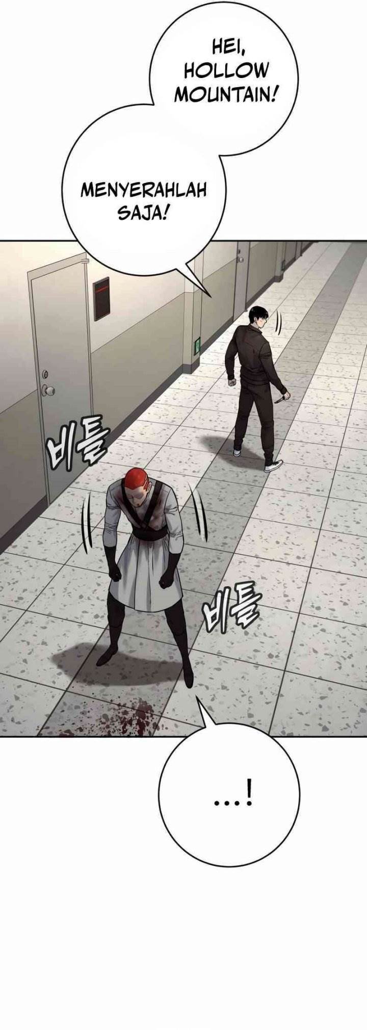 Read Return of the Bloodthirsty Police ID Manga Online
