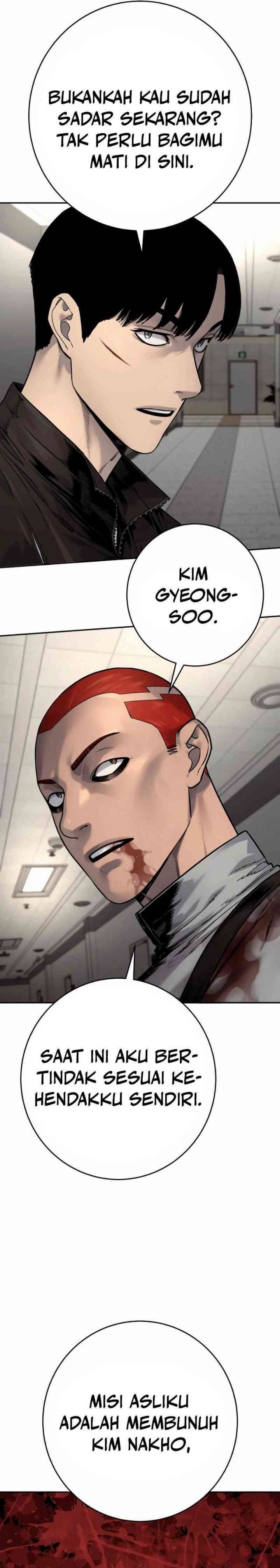 Read Return of the Bloodthirsty Police ID Manga Online