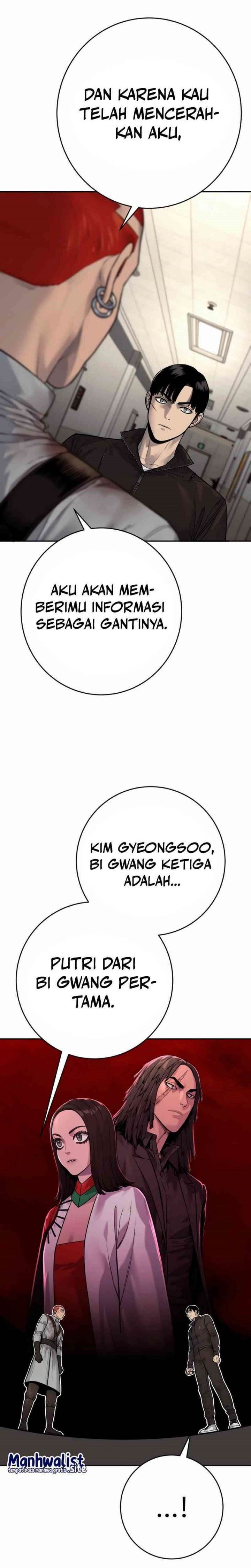 Read Return of the Bloodthirsty Police ID Manga Online