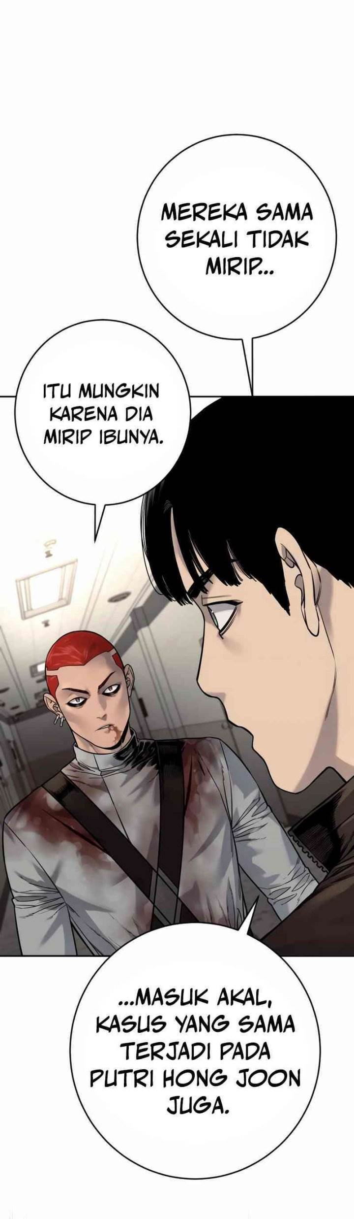 Read Return of the Bloodthirsty Police ID Manga Online