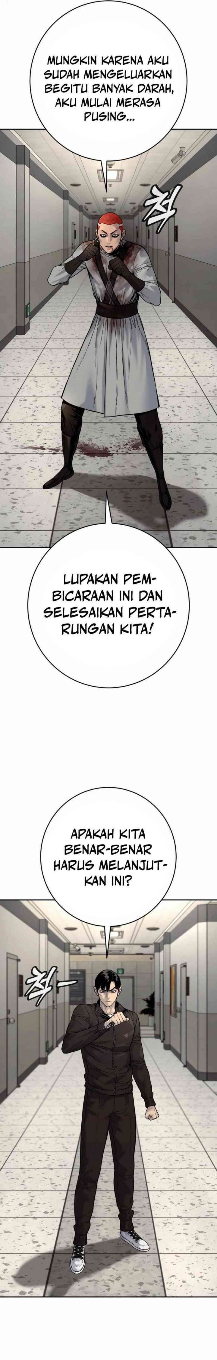 Read Return of the Bloodthirsty Police ID Manga Online