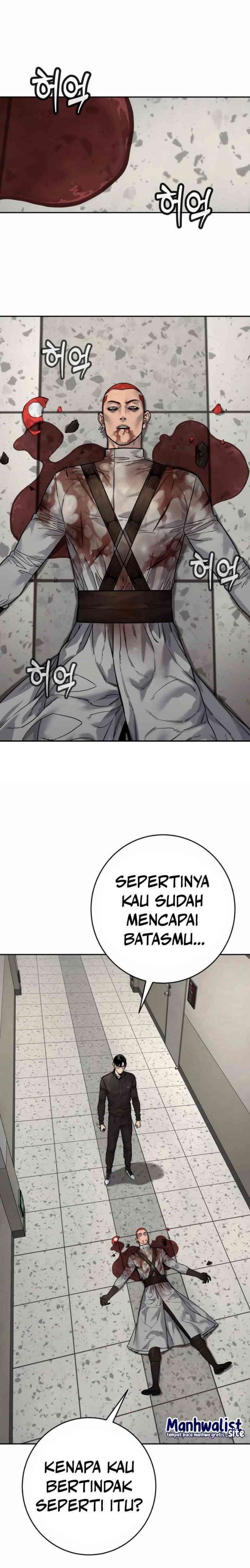 Read Return of the Bloodthirsty Police ID Manga Online