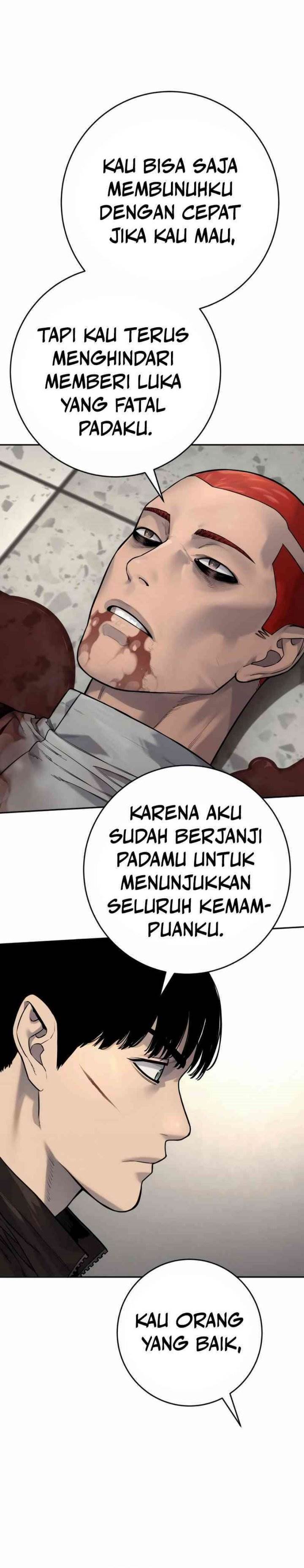 Read Return of the Bloodthirsty Police ID Manga Online