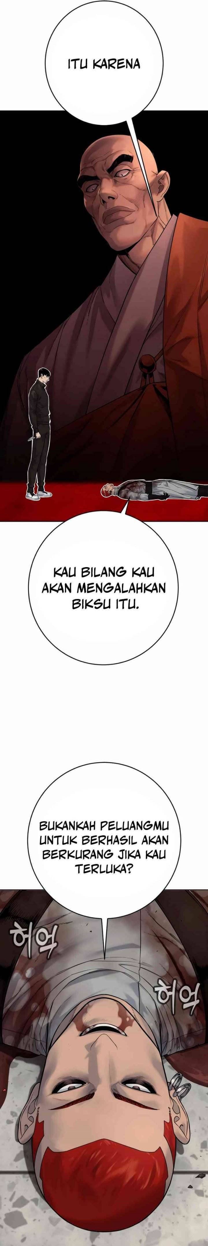 Read Return of the Bloodthirsty Police ID Manga Online