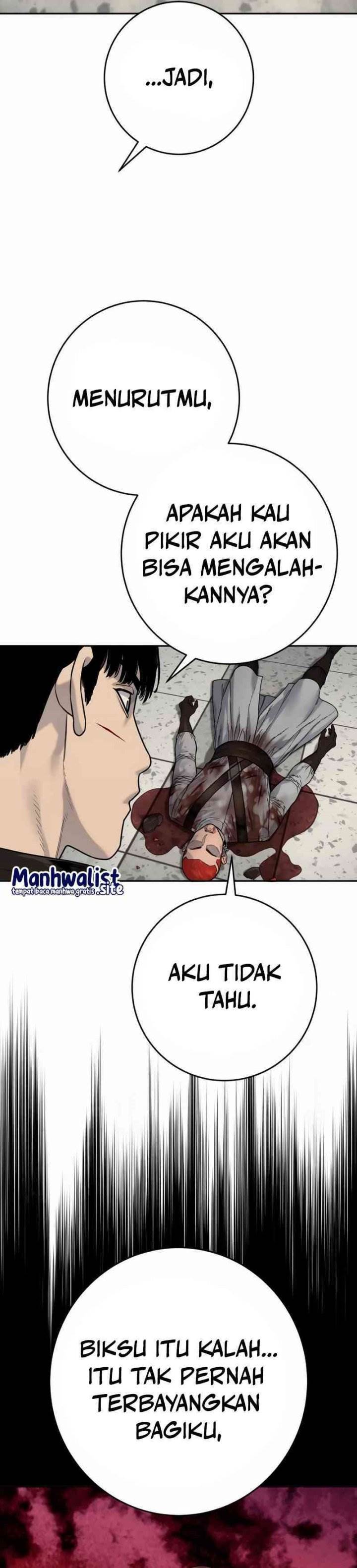Read Return of the Bloodthirsty Police ID Manga Online