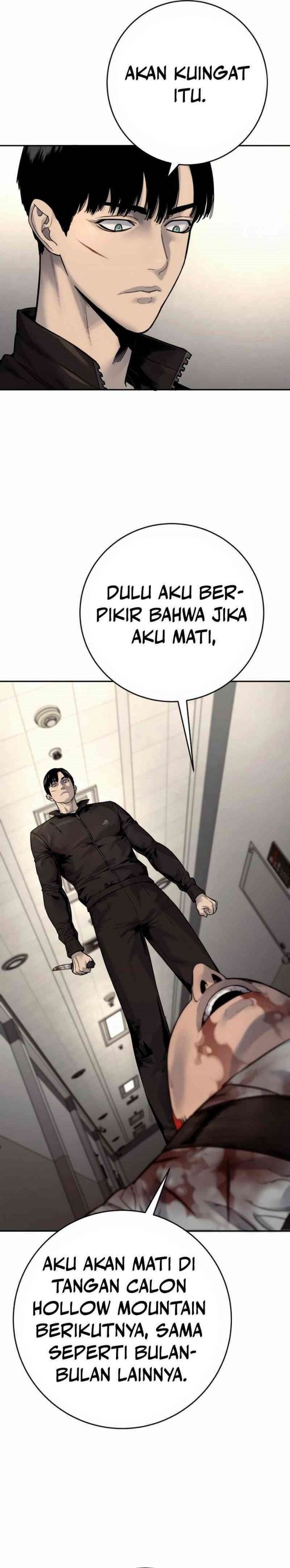 Read Return of the Bloodthirsty Police ID Manga Online