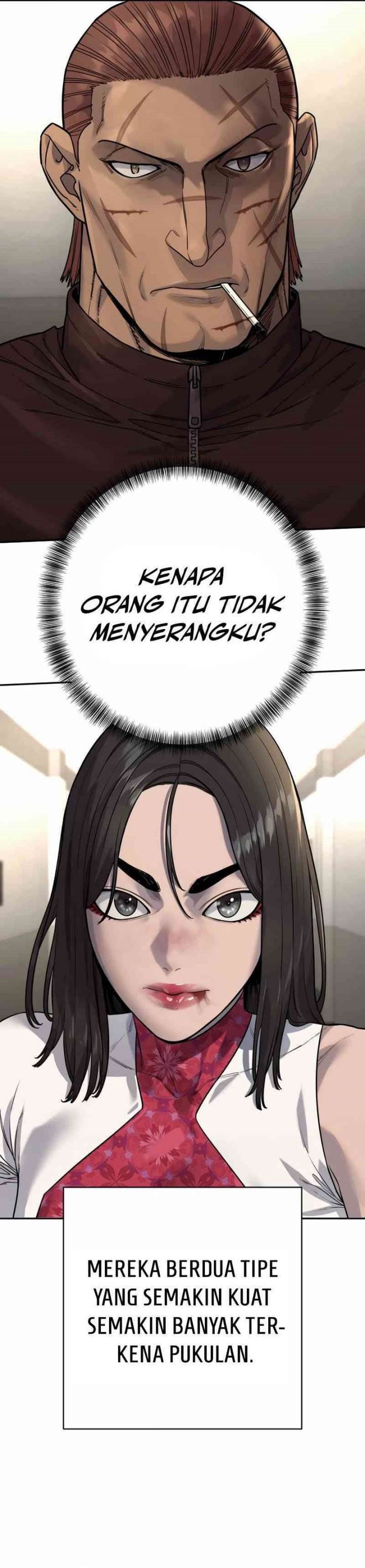 Read Return of the Bloodthirsty Police ID Manga Online